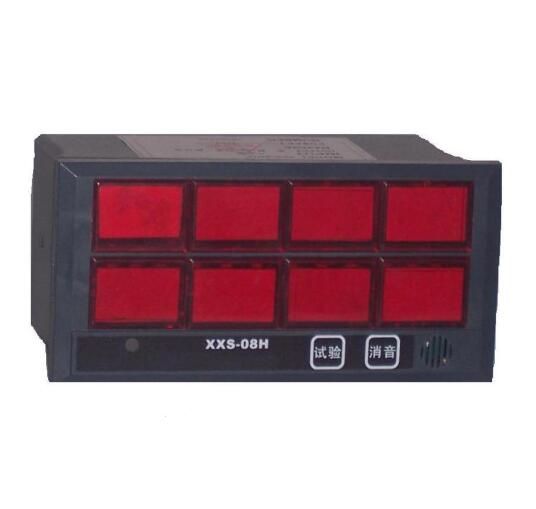 閃光報(bào)警器