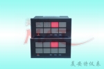 智能閃光報(bào)警器